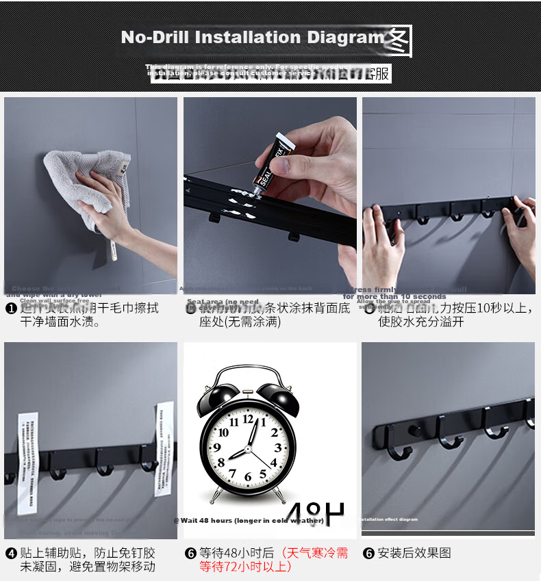 Tiger Mister Mop Hook No-Drill Bathroom Storage Magic Adhesive Hook Broom Hanger Wall-Mounted Mop Clip Rack 9