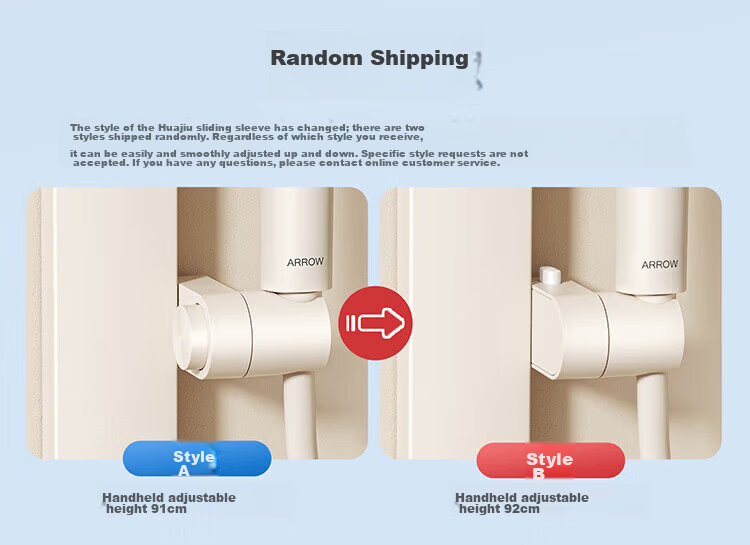 ARROW Pure World Shower Set Milk White Digital Display Square Rod Piano Key Handheld Pressurized Shower Head 41