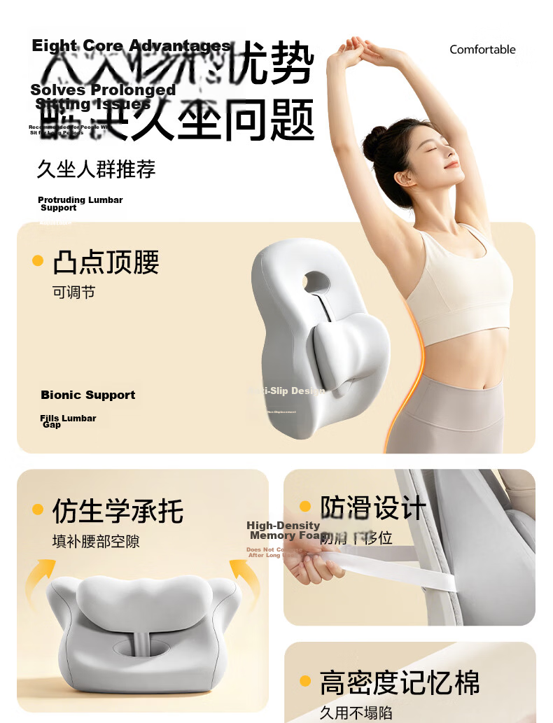 Mi Xiaoshu Office Lumbar Support Cushion Memory Foam Backrest Pillow for Long Sitting, Pregnancy Waist Pillow, Seat Cushion, Car Use 8