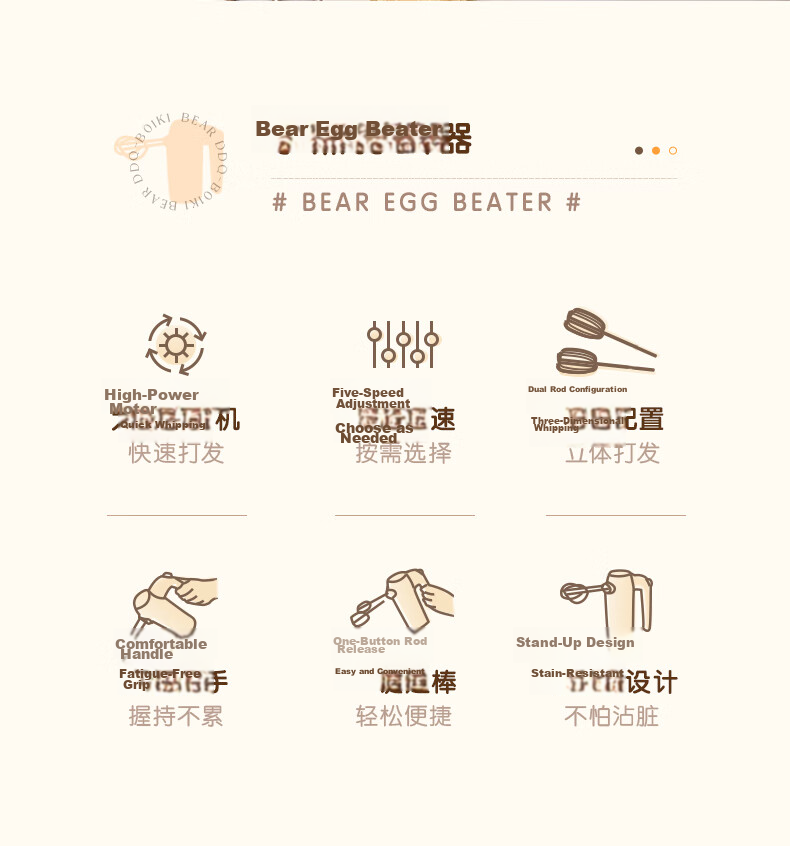Bear Electric Egg Beater with Stand, Mini Handheld Cream Whipper for Baking, 304 Stainless Steel Automatic Mixer, Whipping Device DDQ-J02L1 2