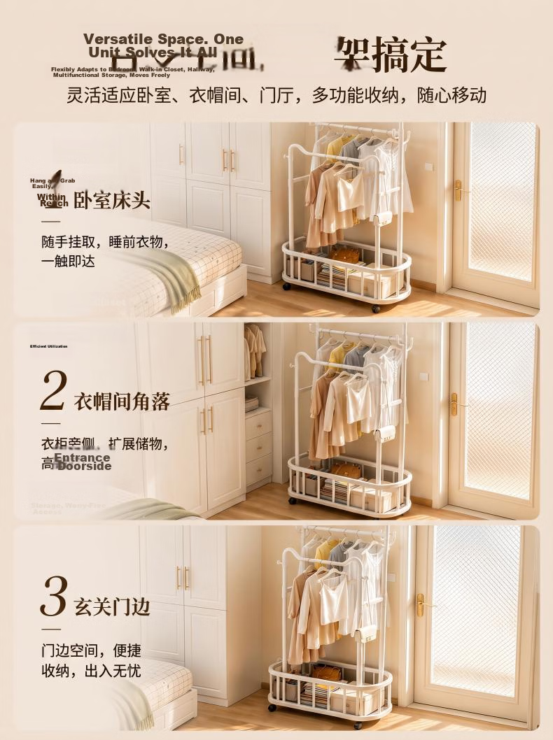 HaixiFang Floor Coat Rack with Wheels Cat Ear Design Double Rod 80cm White for Bedroom Balcony Small Spaces HL22 7