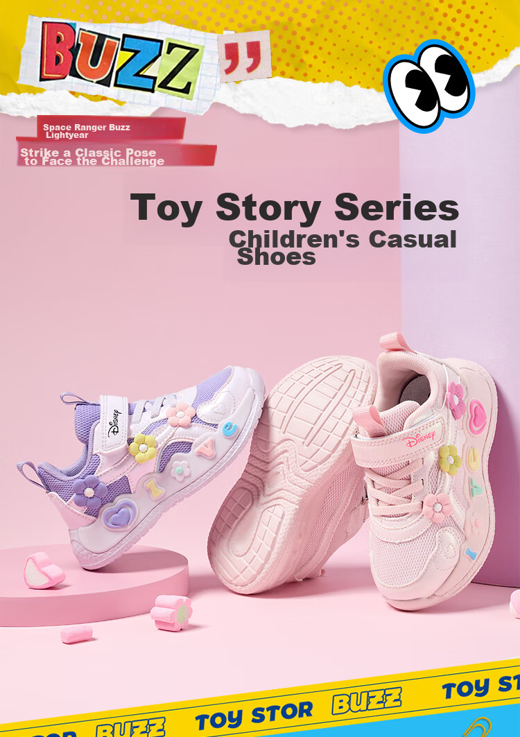 Disney Girls' Sports Shoes Children's Outdoor Comfortable Running Shoes Trendy Casual Sneakers Light Pink Size 27 2