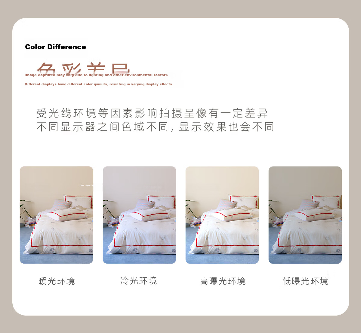 Luolai Home Textiles Student Dormitory 3-Piece Set 100% Cotton Bed Sheet and Quilt Cover Striped Puppy 150*215 Beige 11