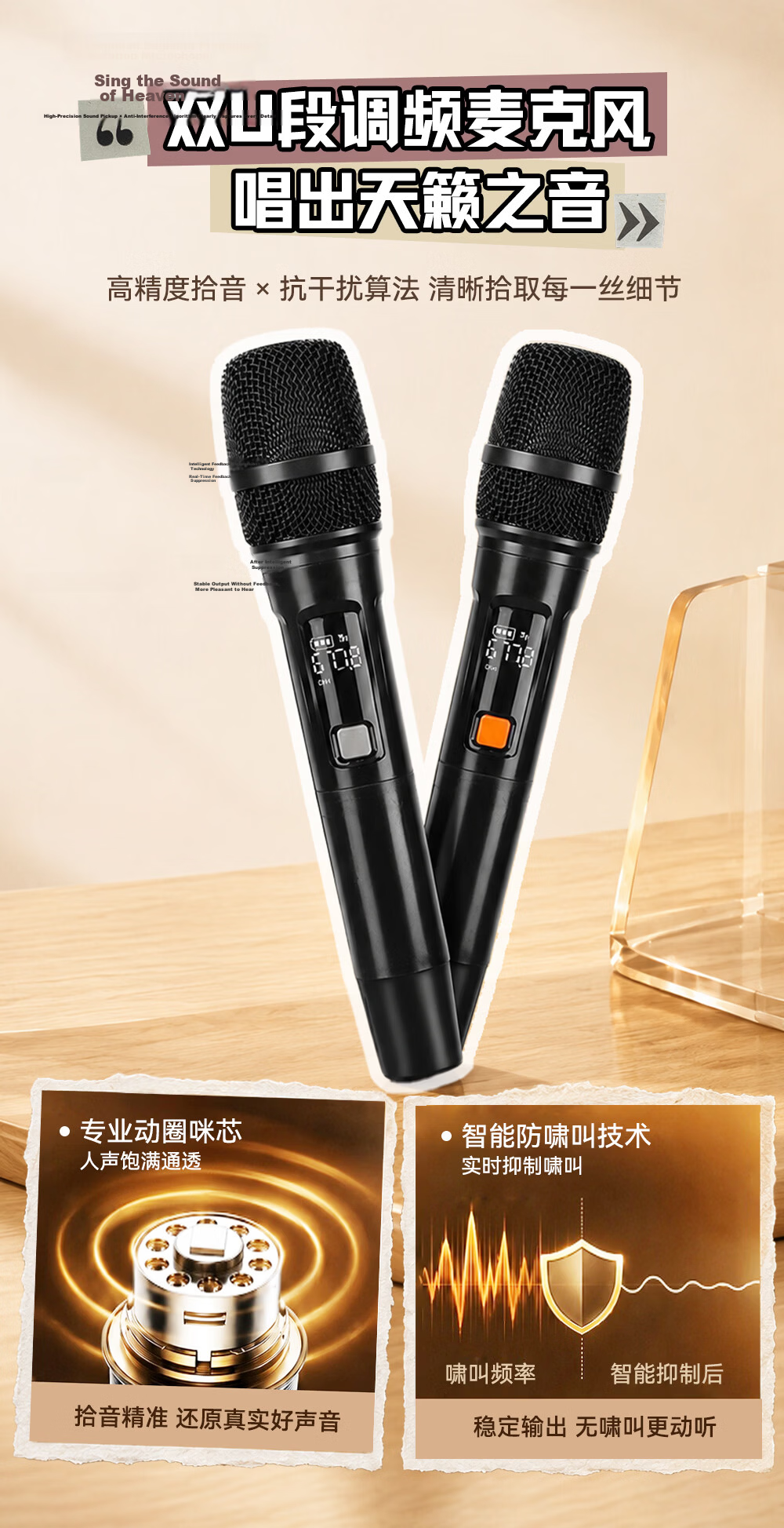 SAST Smart Karaoke Speaker with Display, Portable Handheld KTV Outdoor Singing Microphone All-In Speaker, Floating Lyrics Bluetooth Speaker, Singing Speaker Mid-Autumn Festival Gift SW-3 14
