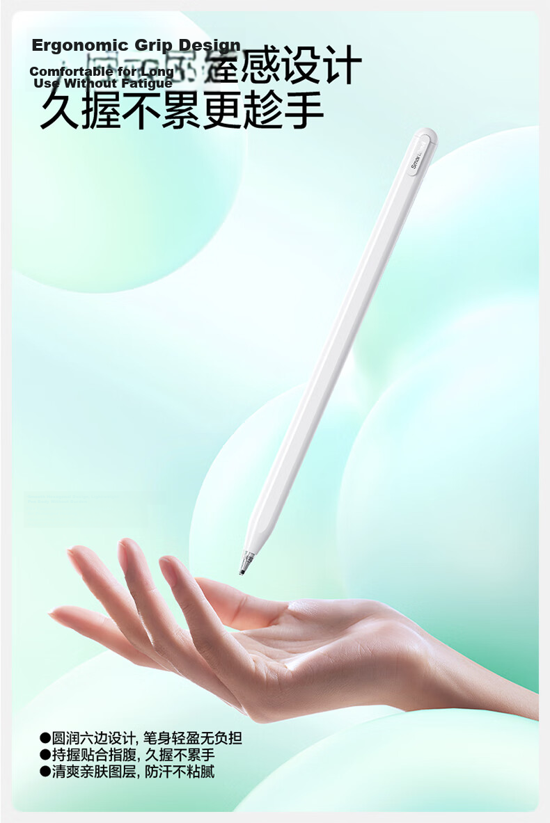 Shanmo Compatible Huawei M-Pencil 3rd Gen Stylus Pen [Magnetic Bluetooth | Instant Use] Honor Capacitive Pen for Pad 11.5s/Pro 12.2/Air 12 [Top Edition] 16