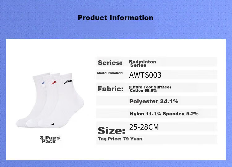 LI-NING Men's Mid-Calf Badminton Sports Socks Towel Socks Moisture-Wicking AWTS003-2 Triple Pack White 7