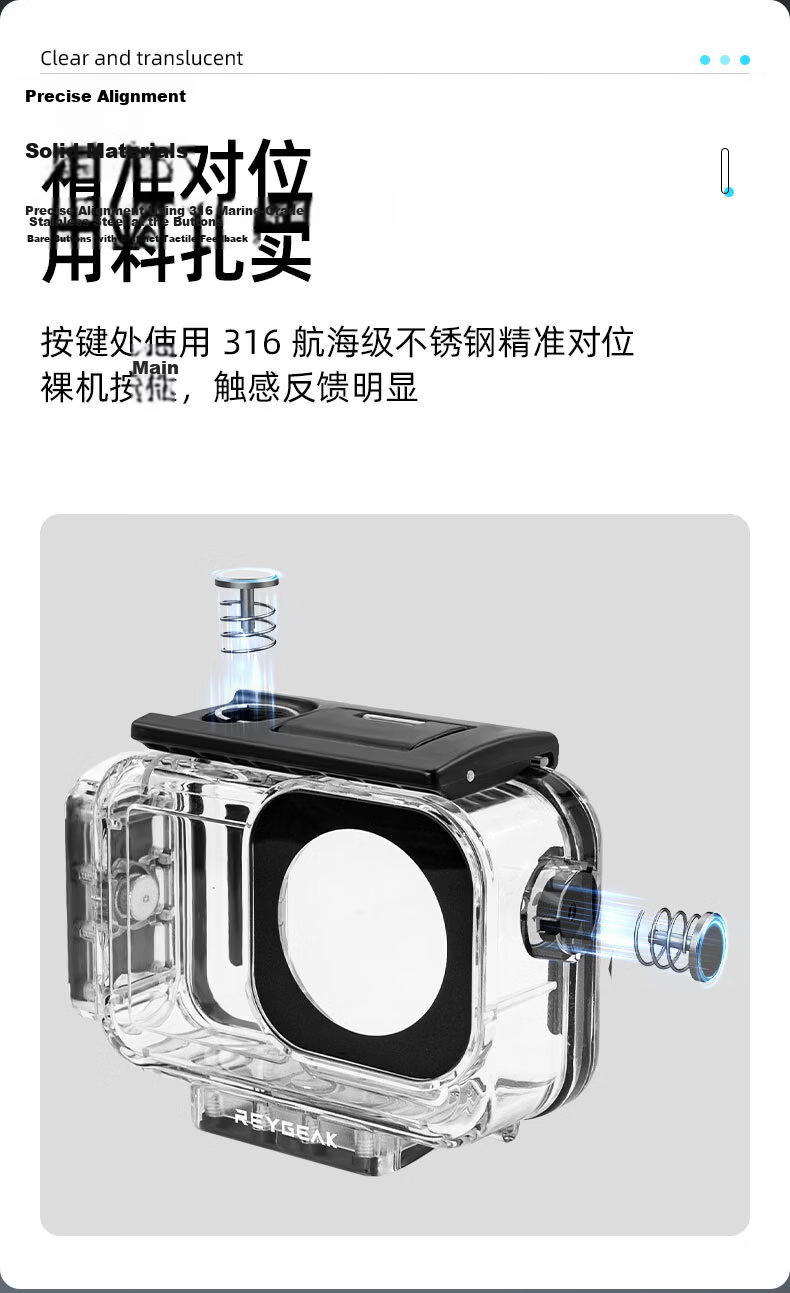 REYGEAK Waterproof Case for DJI Action 6 Magnetic 60m Underwater Diving High Transparency Anti-Fog Protective Cover 7