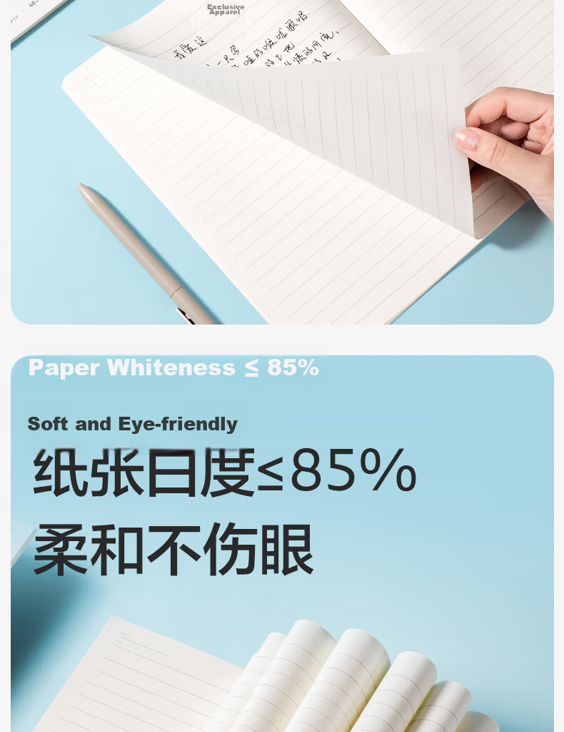 Deli B5 Subject Notebook English Soft Copy Student Exercise Notebook Middle School Homework Notebook Line Color Series 40 Sheets/Book (4-Pack) WB540-P 7