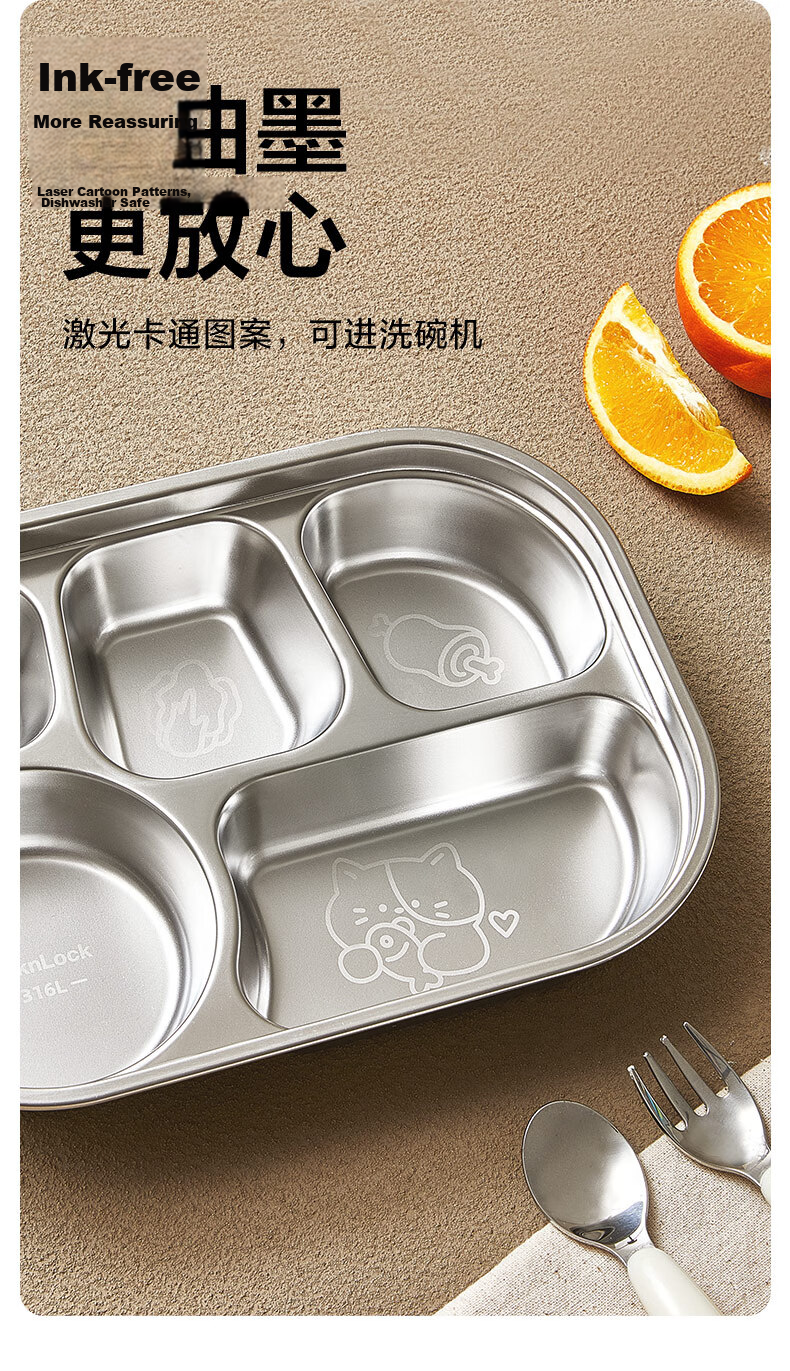 Lock&Lock Kids 316L Stainless Steel Divided Plate Toddler Food Tray Lunch Box 9