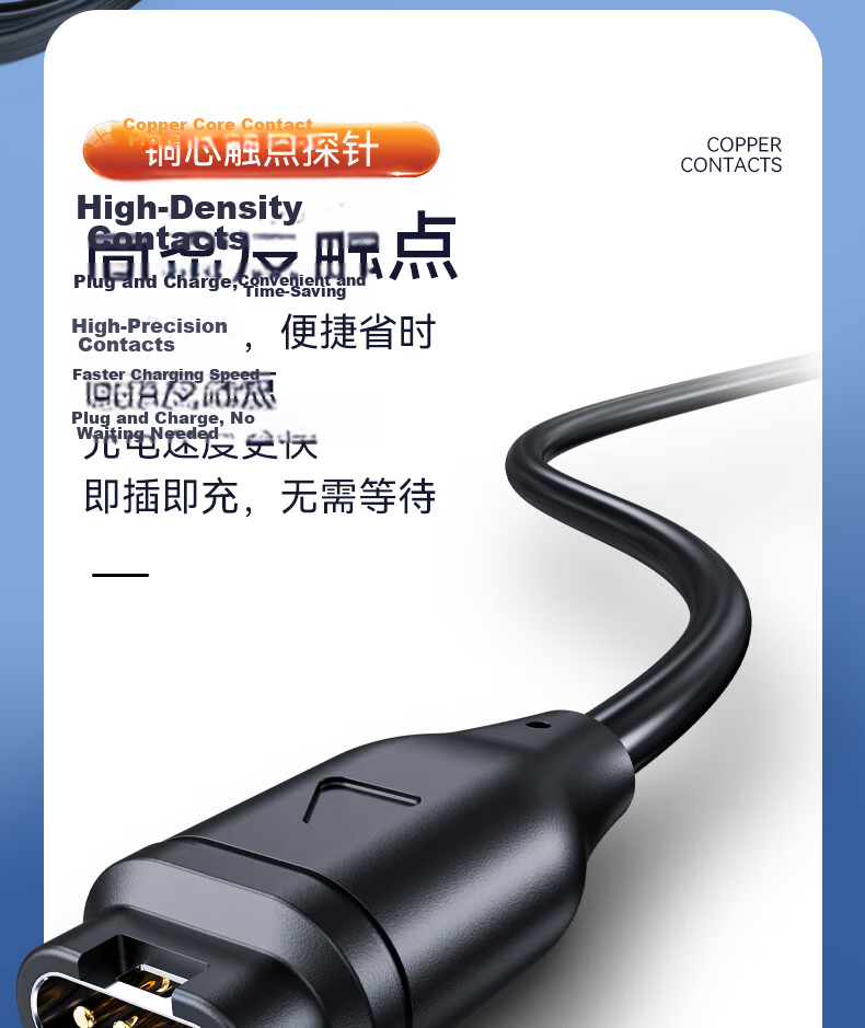 Xuanyi Luna Charging Cable, Foreo Facial Cleansing Device, Luna Mini2 Charger Cord, Speaker, Shuke Electric Toothbrush, Small Fan, Flashlight, USB to DC 3.5mm Round Head 9