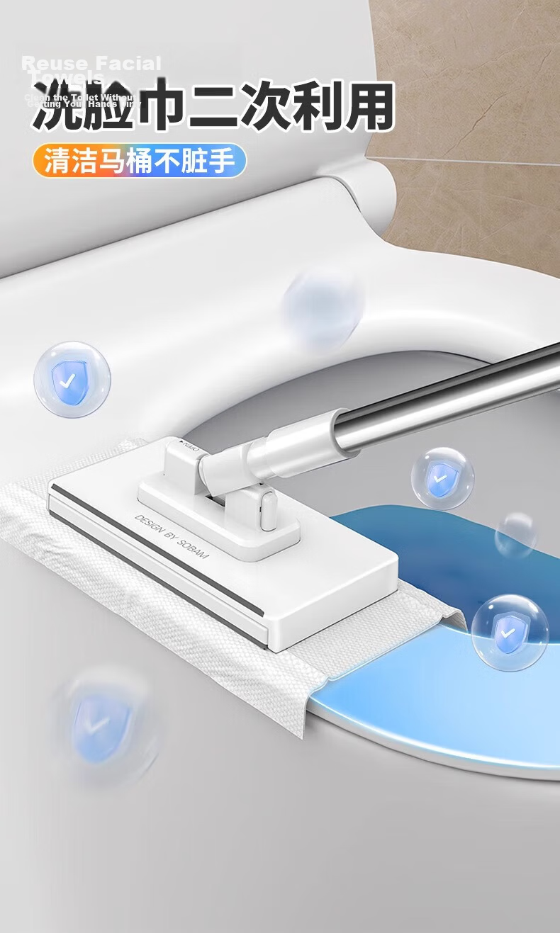 Sobon Facial Towel Mop Household Hands-Free Cleaning Telescopic Rod Flat Clip Cloth Mop Floor Cleaning Tool Dust Removal Mop Cloth 8