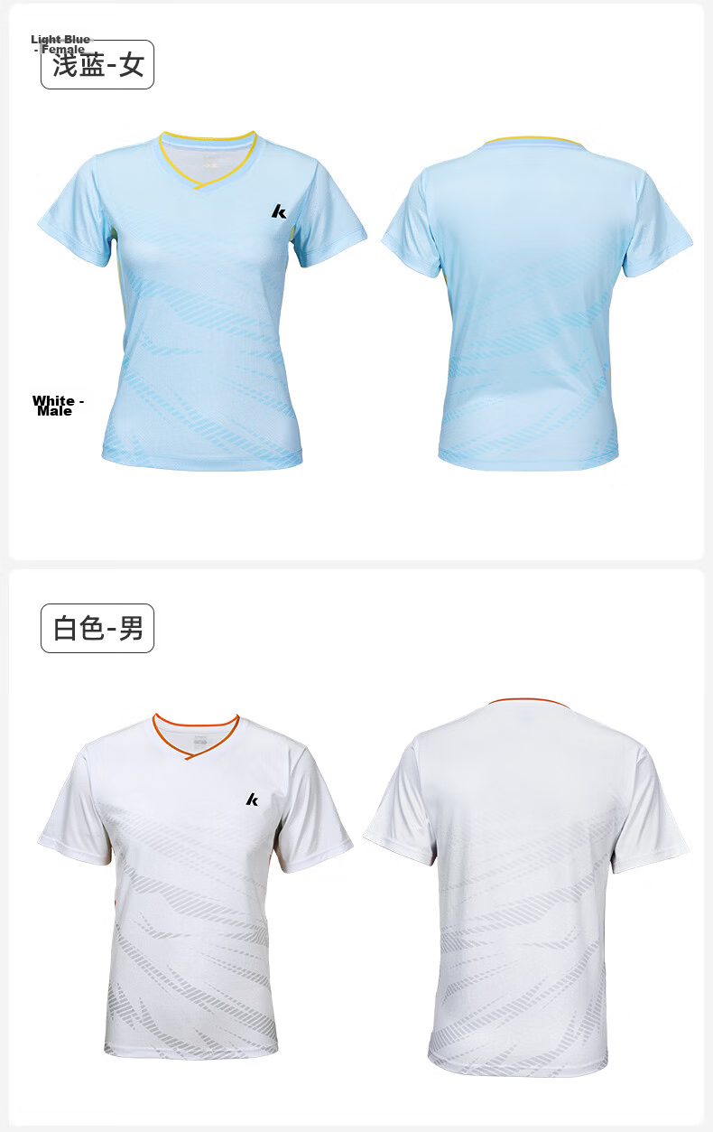 KAWASAKI Women's Badminton Short Sleeve + Shorts Sports Set Sweat-Absorbing Quick-Dry Breathable Training Suit D2827 Light Blue M 15