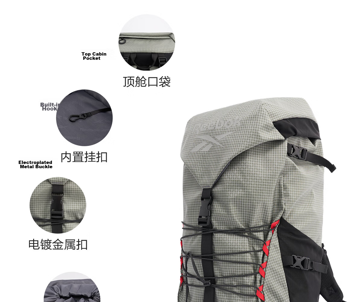 Reebok Lightweight Multifunctional Sports Backpack, Outdoor Water-Resistant And Wear-Resistant Hiking Bag, Black Extra Large Size 40