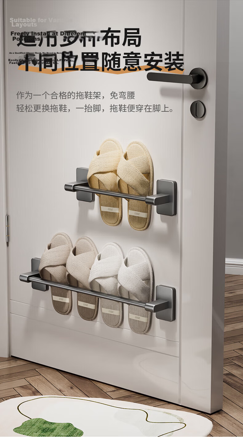 Xinpei Space Aluminum Bathroom Storage Rack, No Drilling Required, Long Wall-Mounted Shoe Organizer for Toilet And Bathroom 8