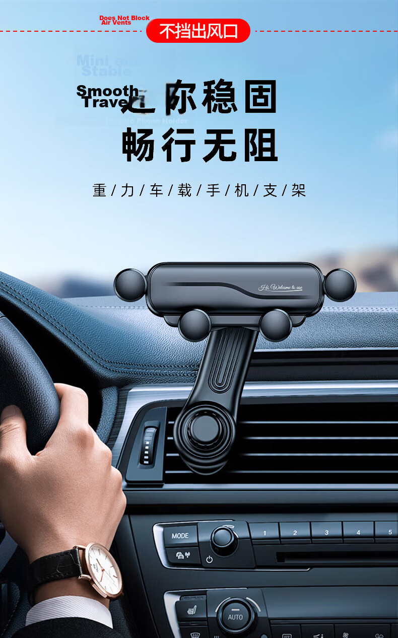 KOOLIFE Car Phone Holder, Air Vent Unobstructed, Car Navigation Clip Mount, Base Holder, Car Accessory 1