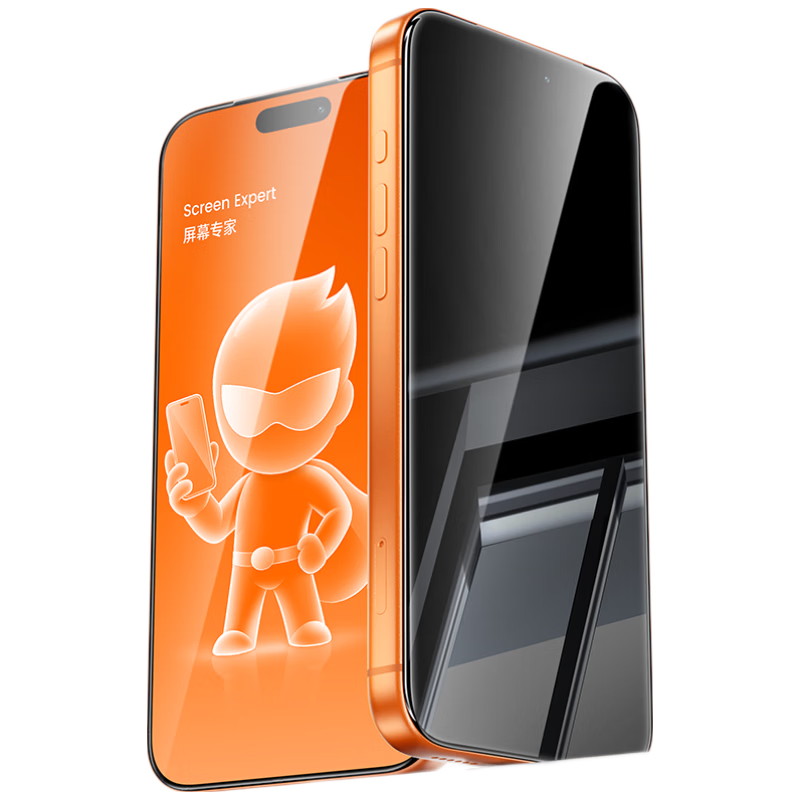 FilmHero AR Anti-Glare Ultra-Clear Black Tempered Glass Screen Protector for iPhone 15 Pro Max Privacy Full-Screen Anti-Fingerprint Dust-Free Case