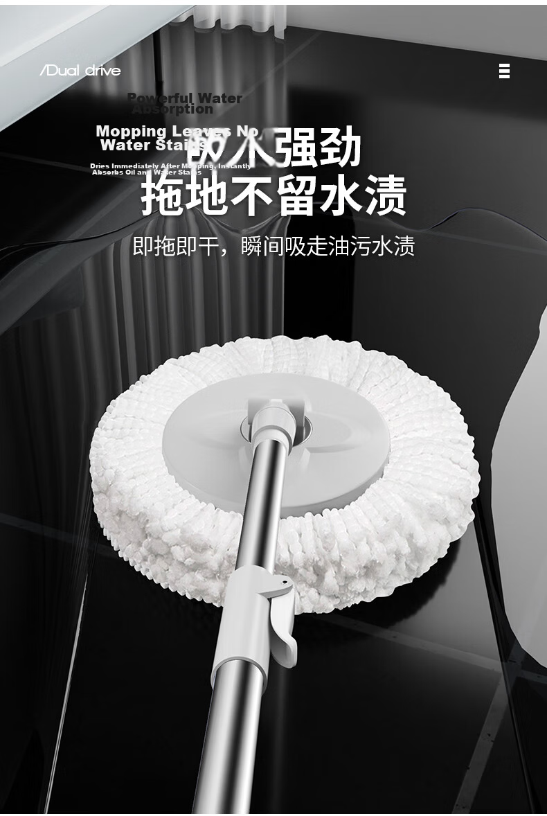 Baijiahaoshi Rotating Mop Replacement Heads 31cm Wide 3-Pack Universal Fiber Mop Pads Absorbent Floor Cleaning Cloths 8