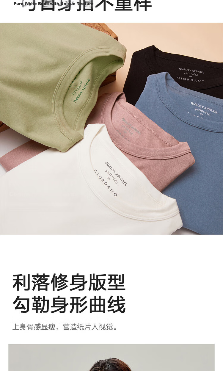 Giordano Women's T-Shirt, Pure Cotton Basic Undershirt, Luxurious Smooth Touch, Round Neck Long Sleeve T-Shirt for Women, 05322805 6