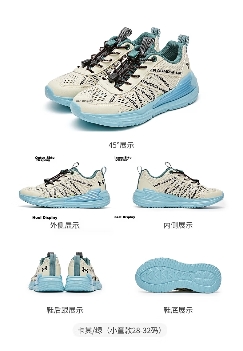 Under Armour Kids Outdoor Shoes Boys and Girls Hiking Strap Mesh Breathable Casual Sports Shoes 19