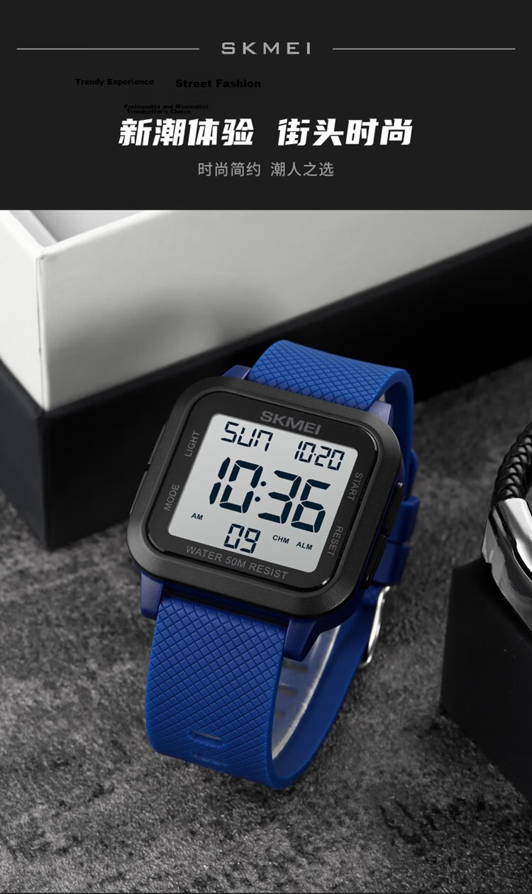 Skmei Electronic Watch for Students, Teenagers And Children, Specially Designed for Middle And High School Students Aged 12-18, Alarm Clock Only Shows Time, Women's Model 1894 10