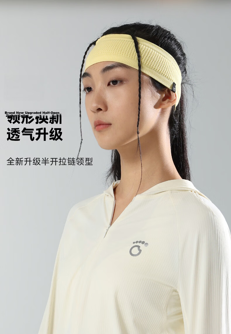 Macondo Women's Hooded Sun Protection Jacket Long Sleeve Cooling Slim Fit Short Style UV Protection Classic Off-White L 3