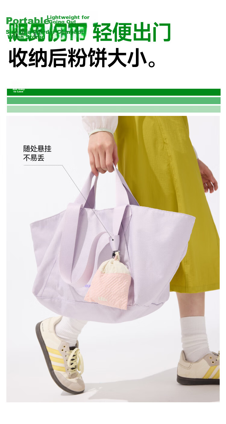 Beneunder Shoulder Bag, Women's Handbag with Foldable Pockets, Mini Tote Bag, Portable Travel Shopping Bag, Handbag GP155 10