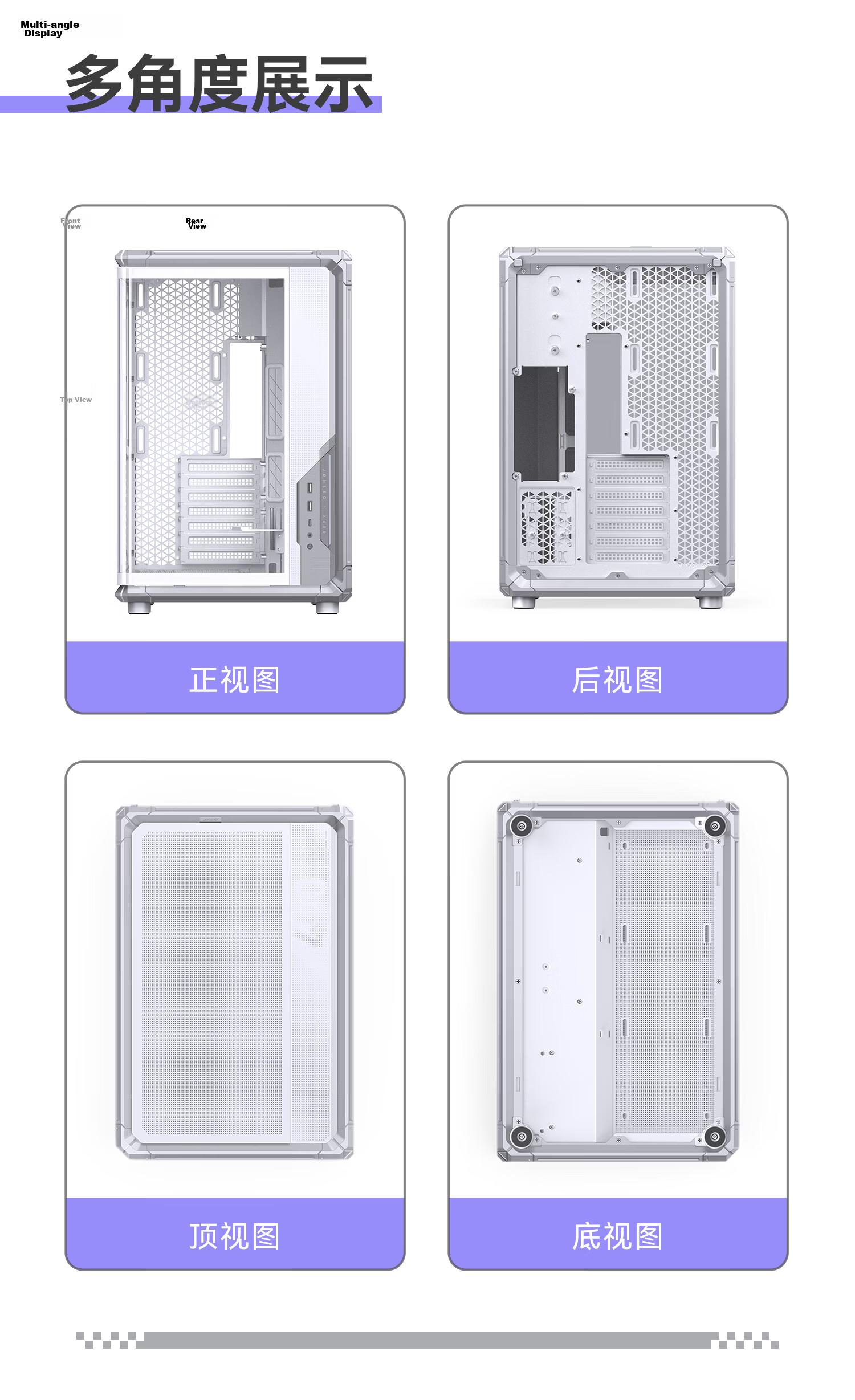 JONSBO X400CG White ATX Curved Seascape Case (Gaming Frame/360mm Water Cooling/5V ARGB Lighting/13 Fan Slots/Back I/O/Motherboard Airflow Design) 27