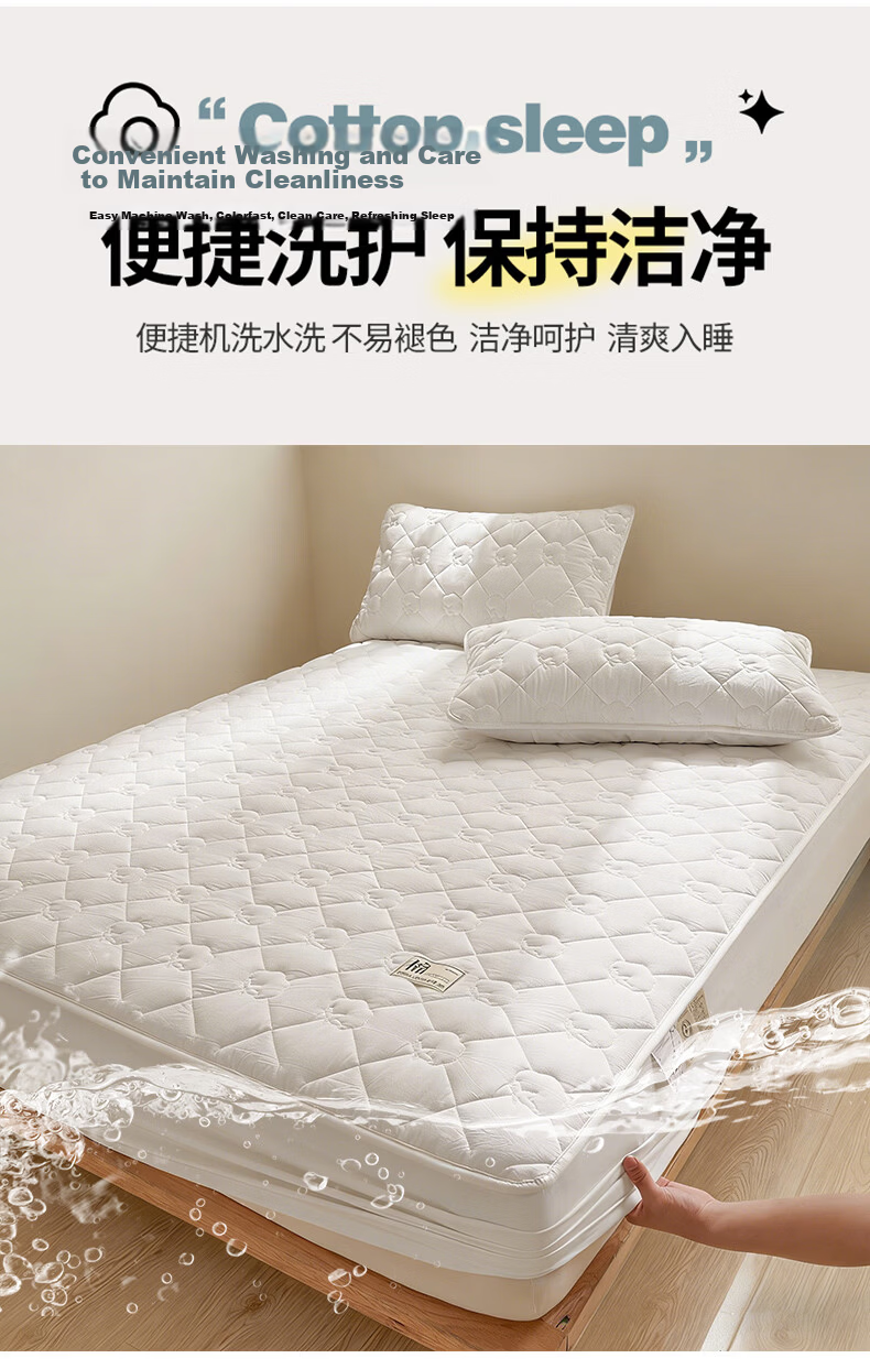 Hodo A-Class 100% Xinjiang Cotton Pure Cotton Fitted Sheet 1.8m x 2m Mattress Protector Quilted Bed Cover Charlotte-White 23