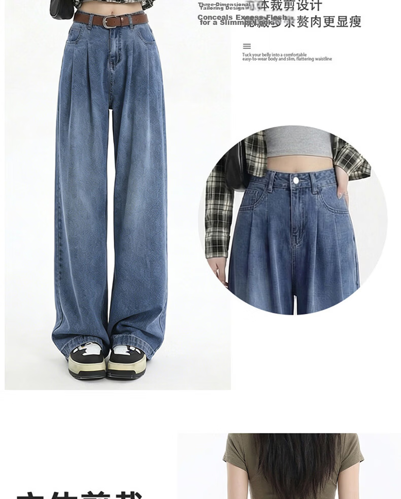 Langsha Tencel Soft Denim Wide-Leg Pants for Women 2026 Summer New Loose High-Waist Slim Straight Ice Silk Casual Long Pants 6