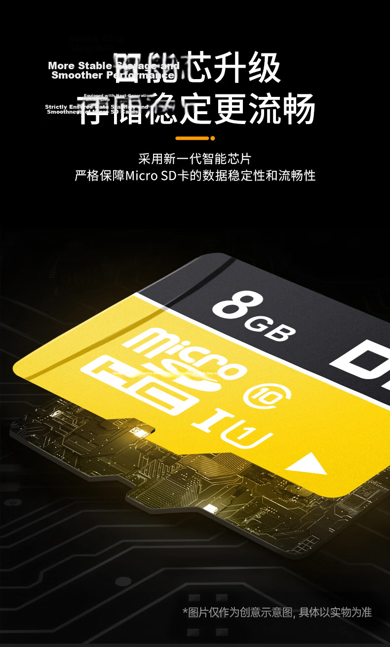 DM Daimai 128GB TF (MicroSD) Memory Card, Gray Card, C10 Compatible with Huawei, Xiaomi, Xiaoyi, Yingshi, Pulin360 Dash Cam, High-Speed Internal Storage Card 6