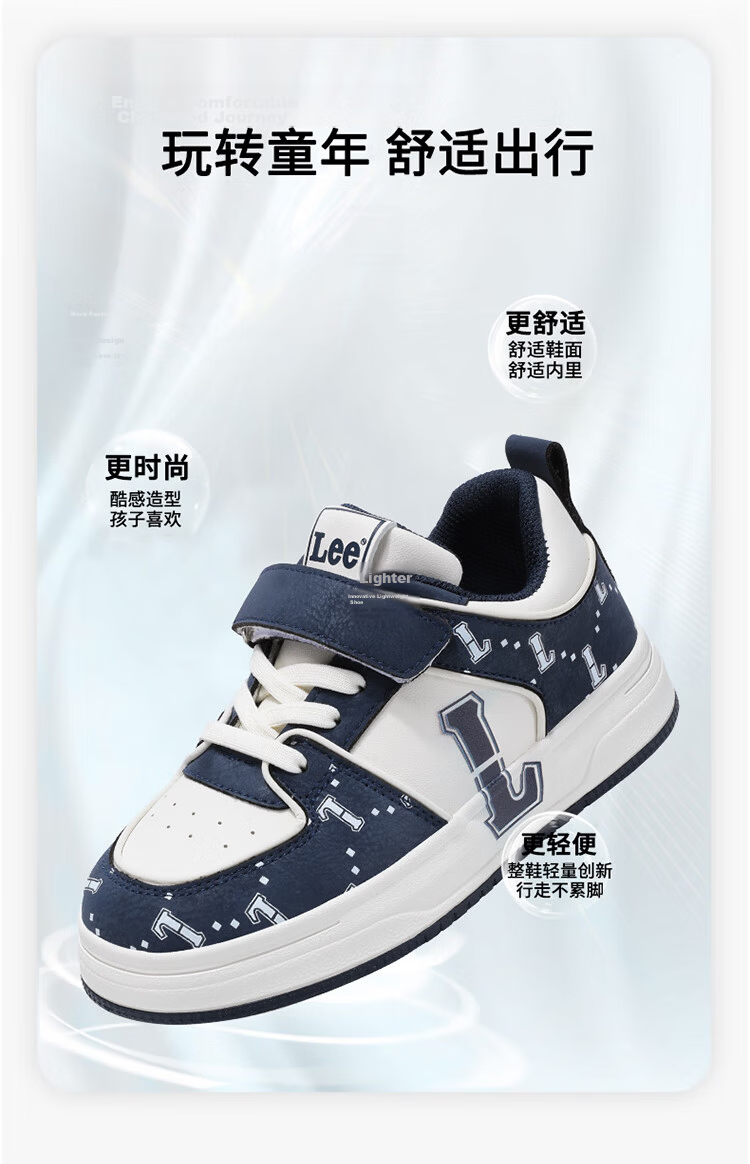 LEE KIDS Children's Shoes, Autumn Casual Sneakers for Boys And Girls, Lightweight Sports Shoes for Older Kids, Beige Blue, Size 34 6