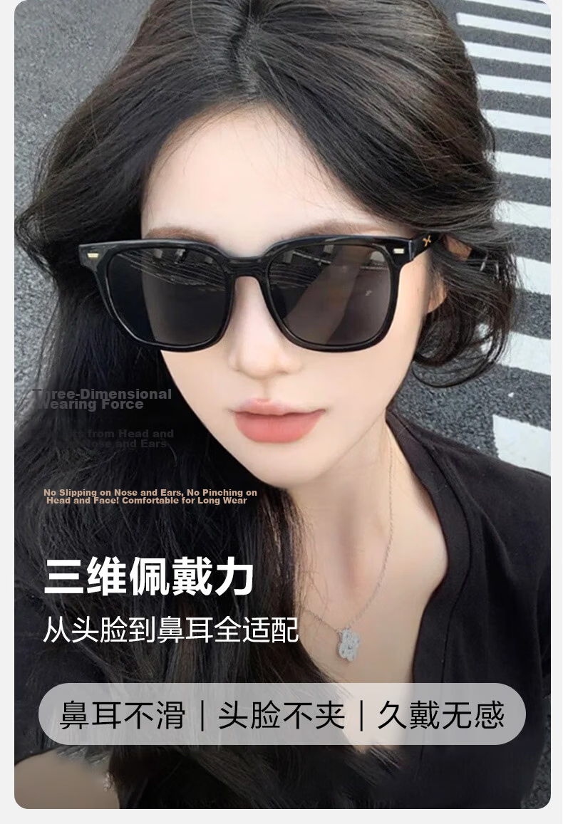 LOHO Folding Sunglasses for Women, 2026 New Polarized Sunglasses for Men, High-End Driving-Specific UV Protection Glasses 6