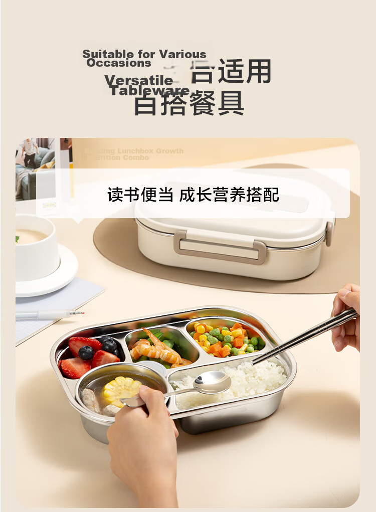 JD Jingzao Lunch Box 1.5L 304 Stainless Steel Microwave Safe Insulated Bento Box with 5 Compartments and Utensils for Students and Office Workers 17