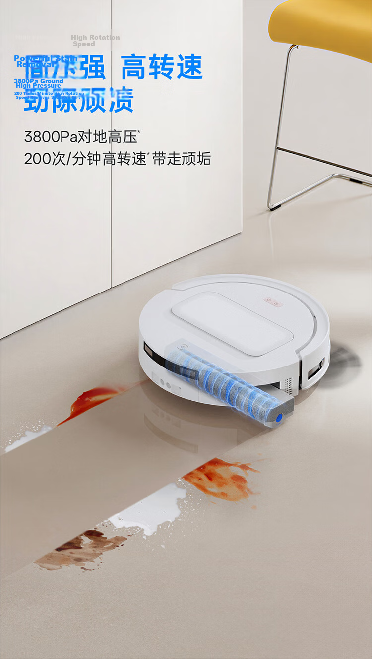 Ecovacs T80S PRO Robot Vacuum Cleaner with Mopping, Washing, Drying, Automatic Cleaning, Drum Floor Washing Robot Water Tank Version【Price Protection 618】 14