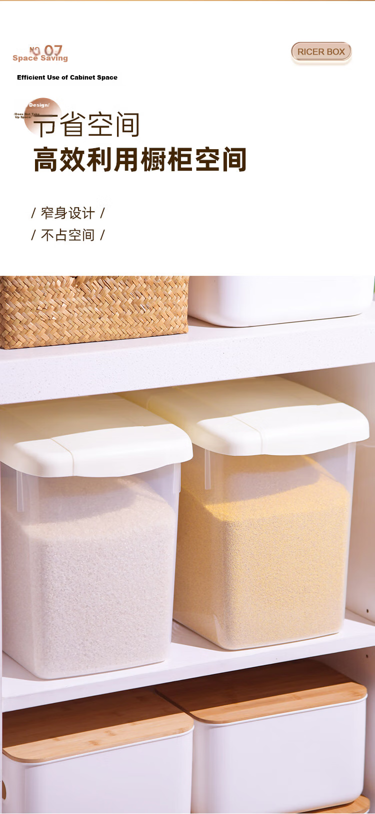 Xitianlong 30 Jin Rice Storage Container Moisture-Proof Insect-Proof Sealed Grain Bin with Wheels 8