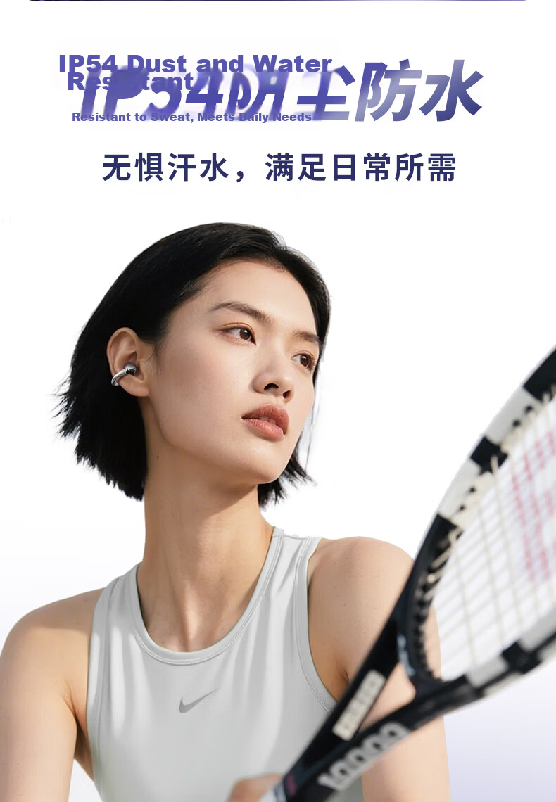 Aigo Bluetooth Bone Conduction Ear Clip Open Berlin Sound True Wireless Non-In-Ear Sports Running Noise Cancelling Kids Top 10 CA05 Starry Gray 15