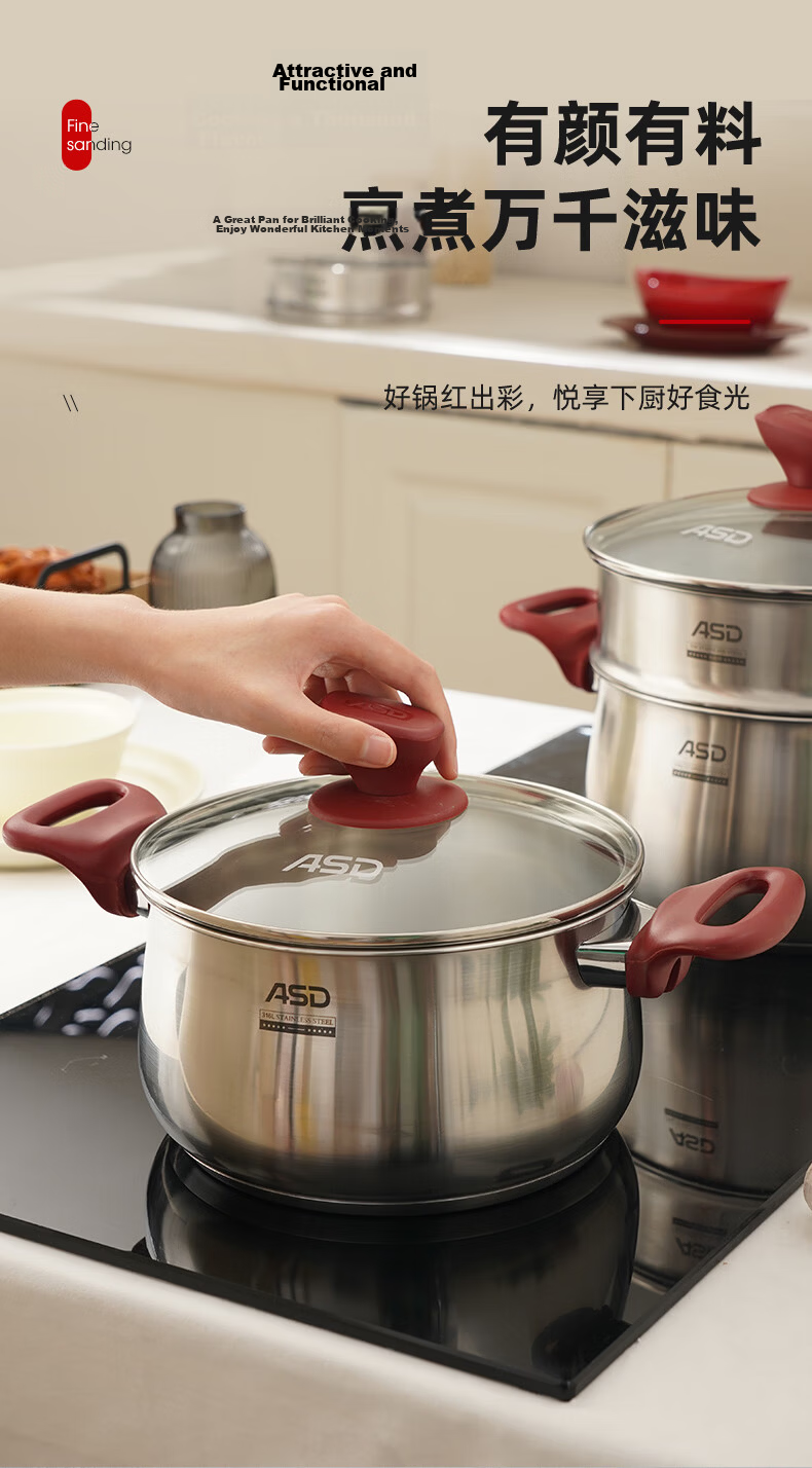 ASD Soup Pot, 316L Food-Grade Thickened Stainless Steel Cooking Pot, Double-Bottom Milk Pot 22CM, Compatible with Gas And Induction Stoves B5 12