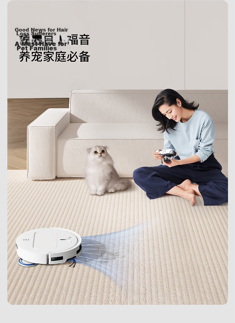 Ecovacs T50 PRO Robot Vacuum Cleaner and Mop Combo with Automatic Cleaning, Self-Dust Collection, Automatic Water Supply, Smart Home Use, Hair Tangle-Free (Supports HarmonyOS Smart Connectivity) 22