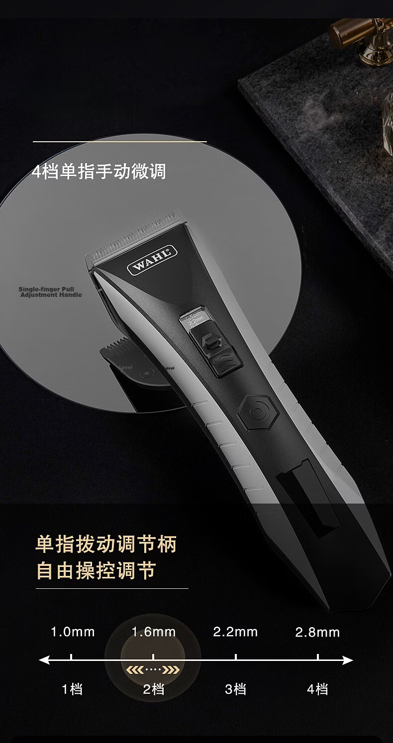 WAHL Professional Electric Hair Clipper for Home Use, Adult And Children's Electric Trimmer, Barbershop Haircutting Electric Shaver 2217-02 Graduation Gift 4
