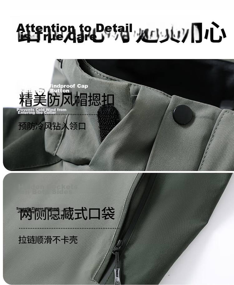 TUCANO Men's 3XL Gray 3-in-1 Outdoor Hiking Jacket Windproof Waterproof Autumn Shell 11