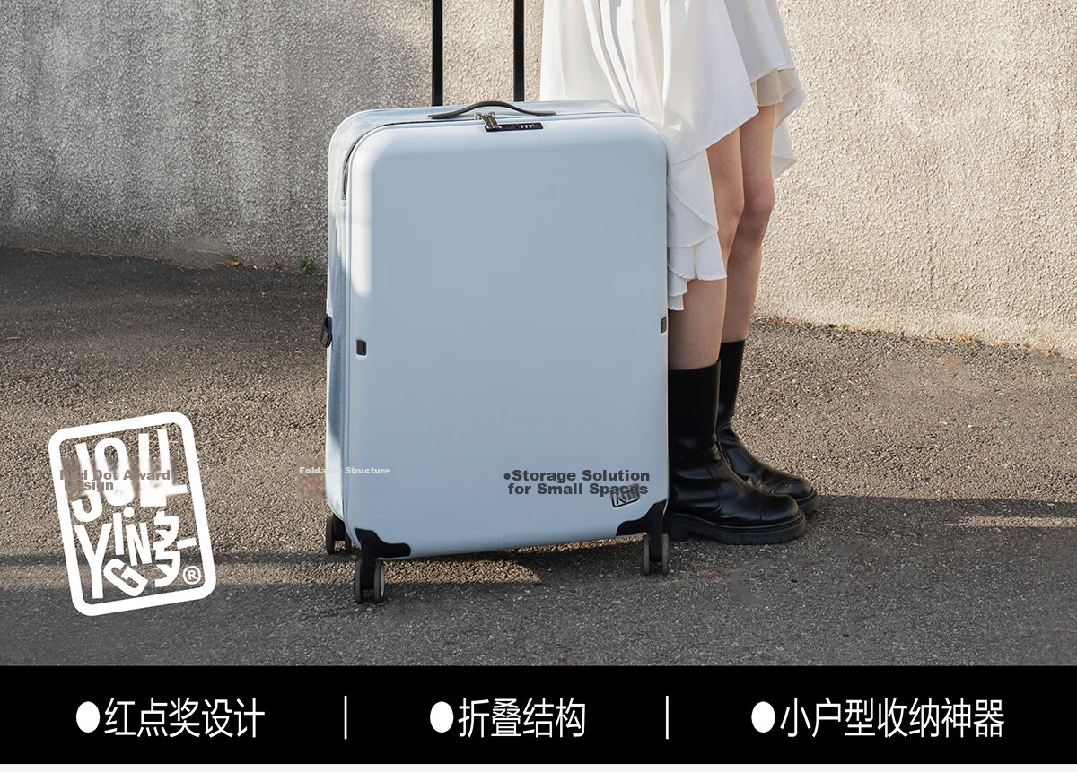 JOLLYING Ultra-Thin 11CM Foldable Carry-On Luggage Telescopic Trolley Suitcase for Men and Women Space-Saving Expandable Password Travel Bag 2