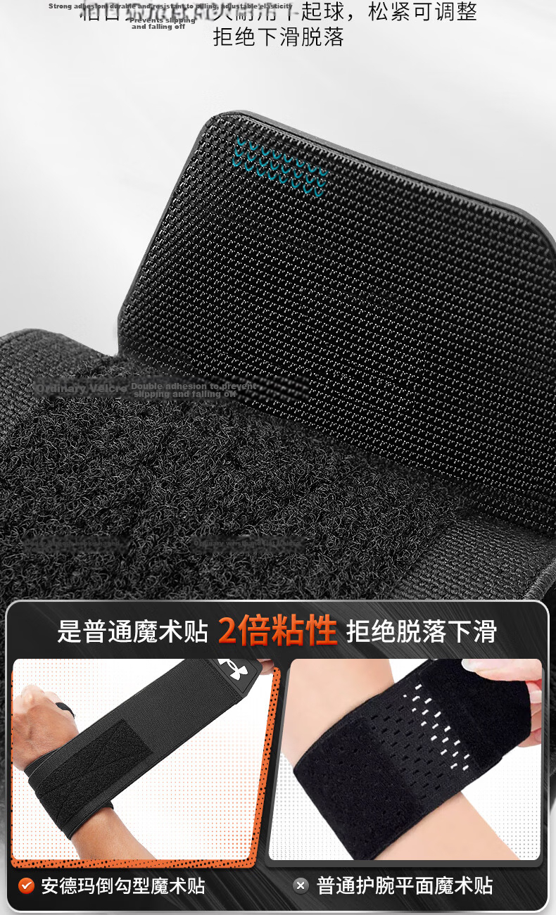Under Armour Wrist Wraps (2 Pieces) Fitness Bench Press Push-up Compression Bands Badminton Tendonitis Wrist Injury Support 8