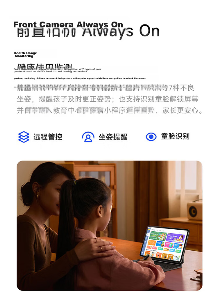 Xiaomi Pad 7 Pro [National Subsidy] 11.2-inch 3.2K Eye-care Display Snapdragon Surge OS2 Student Tablet 8GB+256GB Green Pine 44