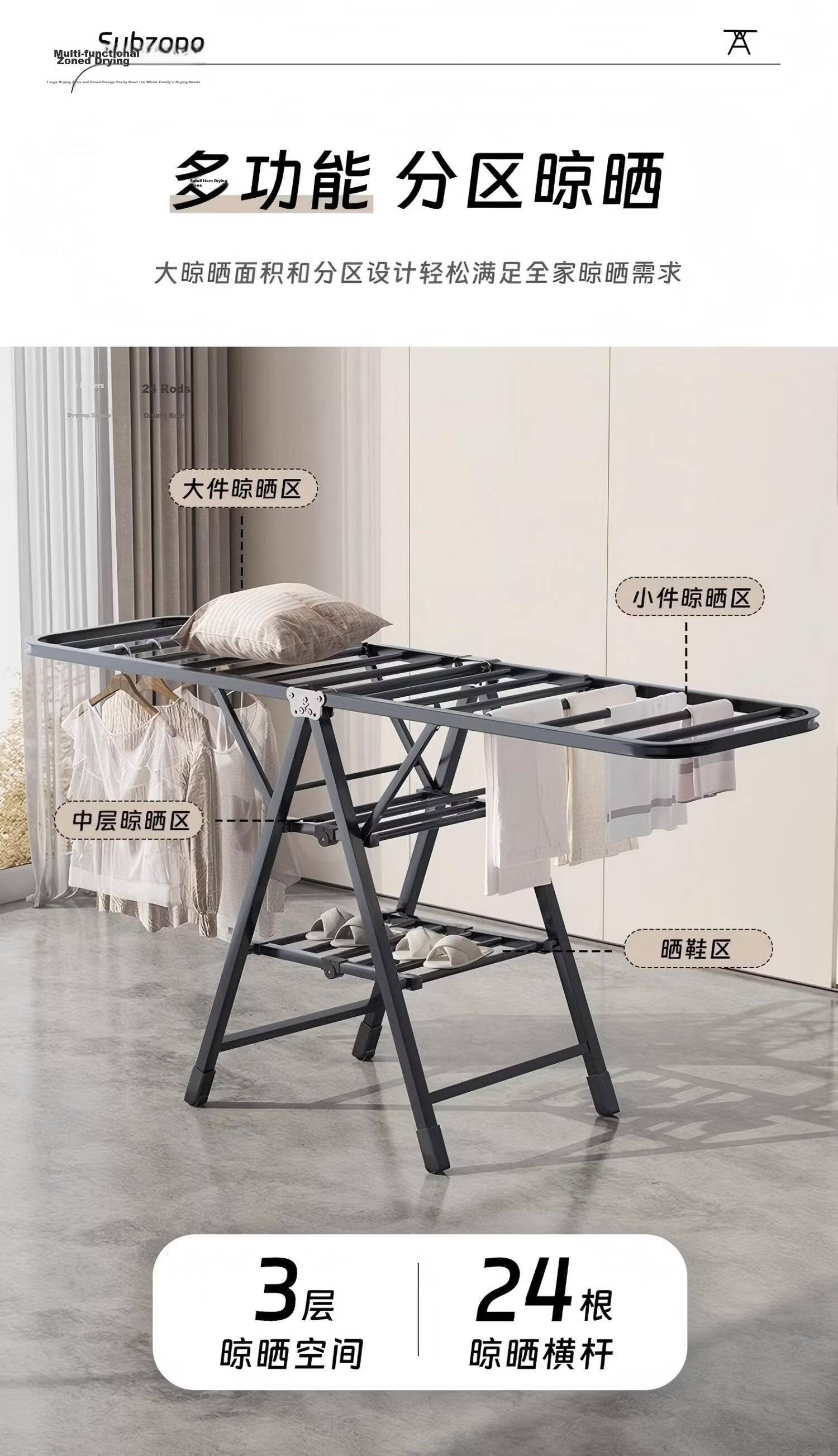 Jiajieshi Folding Floor Clothes Drying Rack Indoor Garment Rack Balcony Quilt Drying Rod 1.5m Gray 3