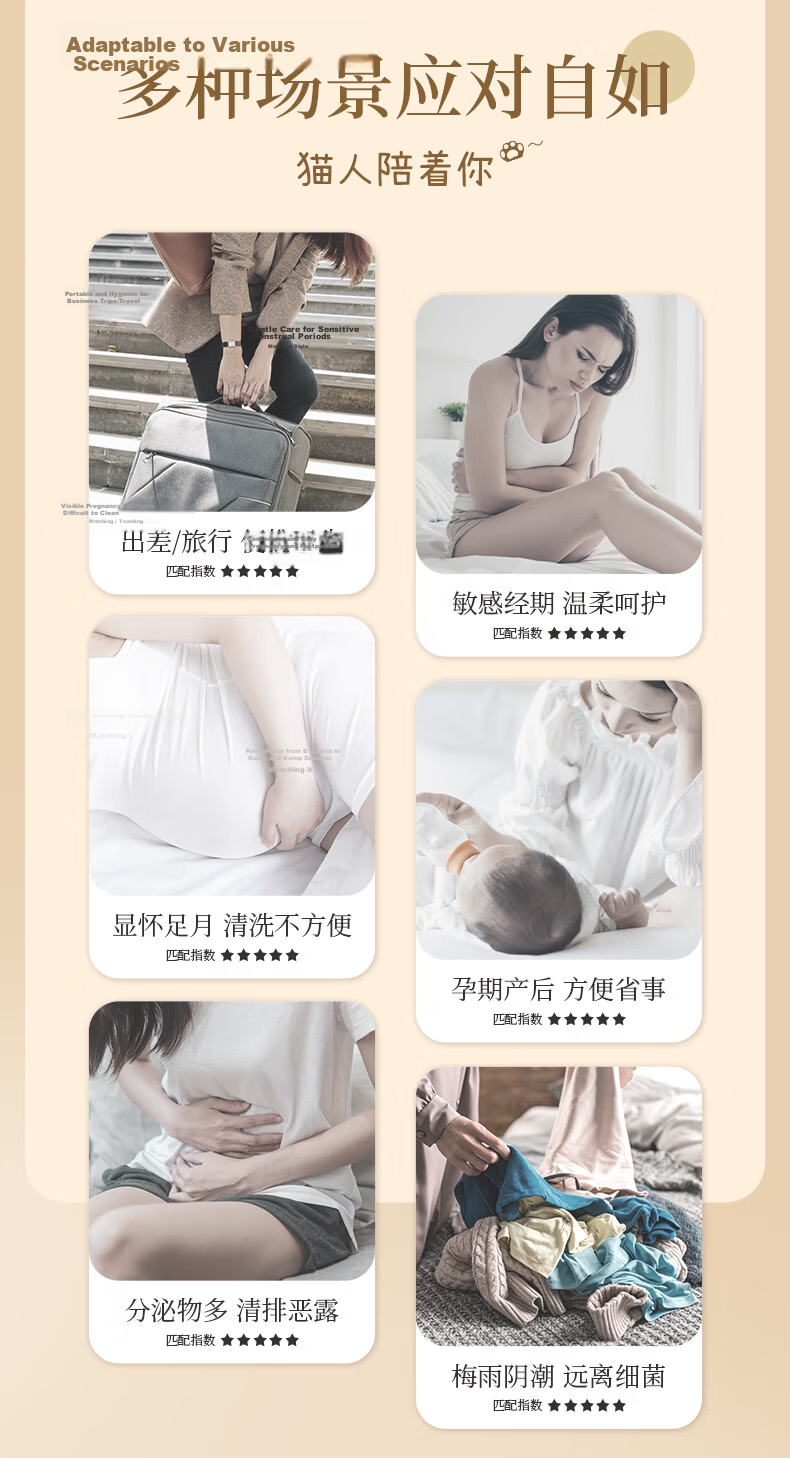 Miiow Disposable Women's Underwear Plus Size Sterilized No-Wash Maternity Postpartum Menstrual Travel Portable Up to 200 Jin 5