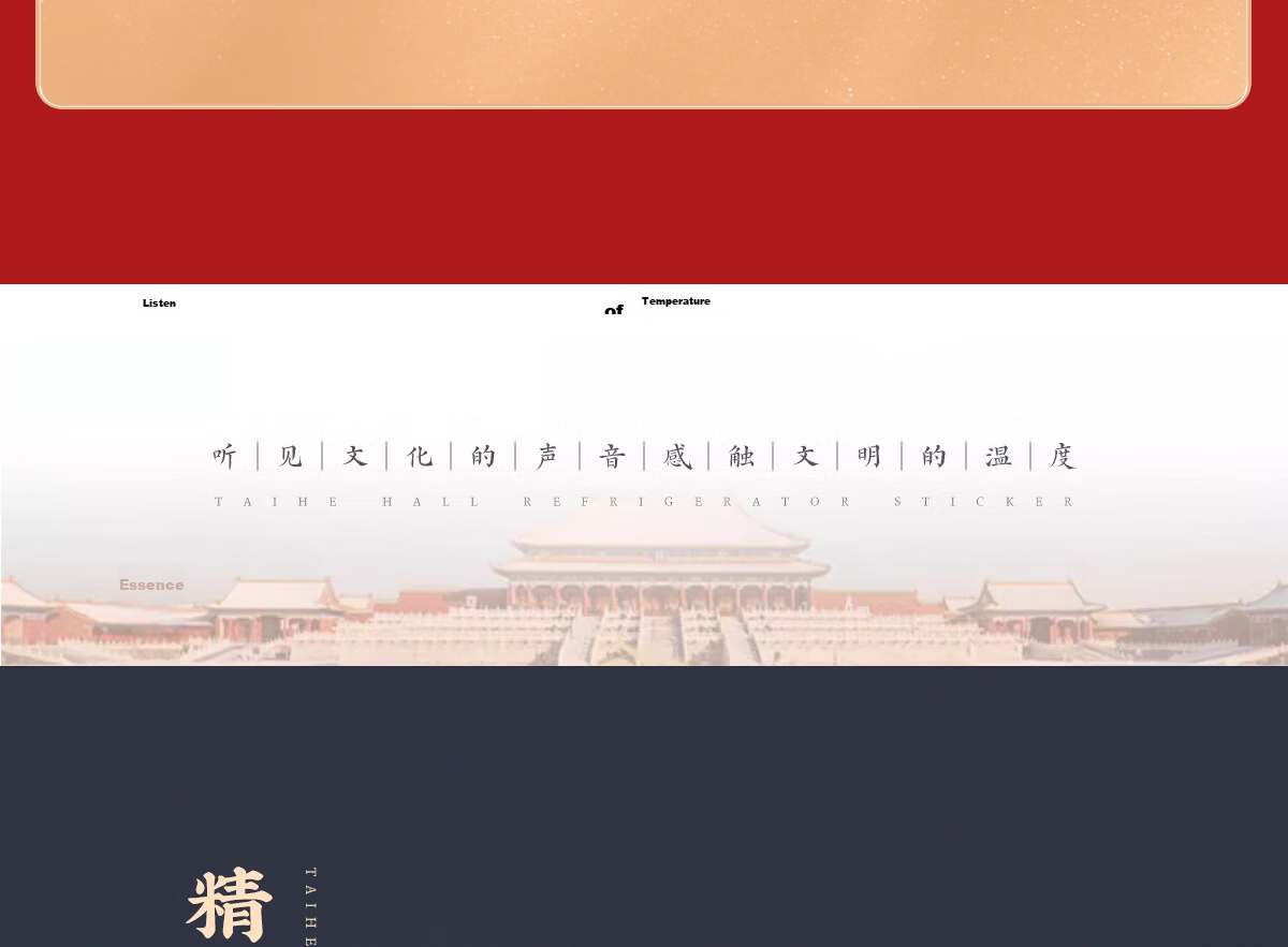 Gongli Gongwai Beijing Temple of Heaven Hall of Prayer Metal Refrigerator Magnet Nanjing Xi'an Hangzhou Palace Museum Cultural Tourism Landmark Souvenir Birthday New Year Gift Party Favor 11