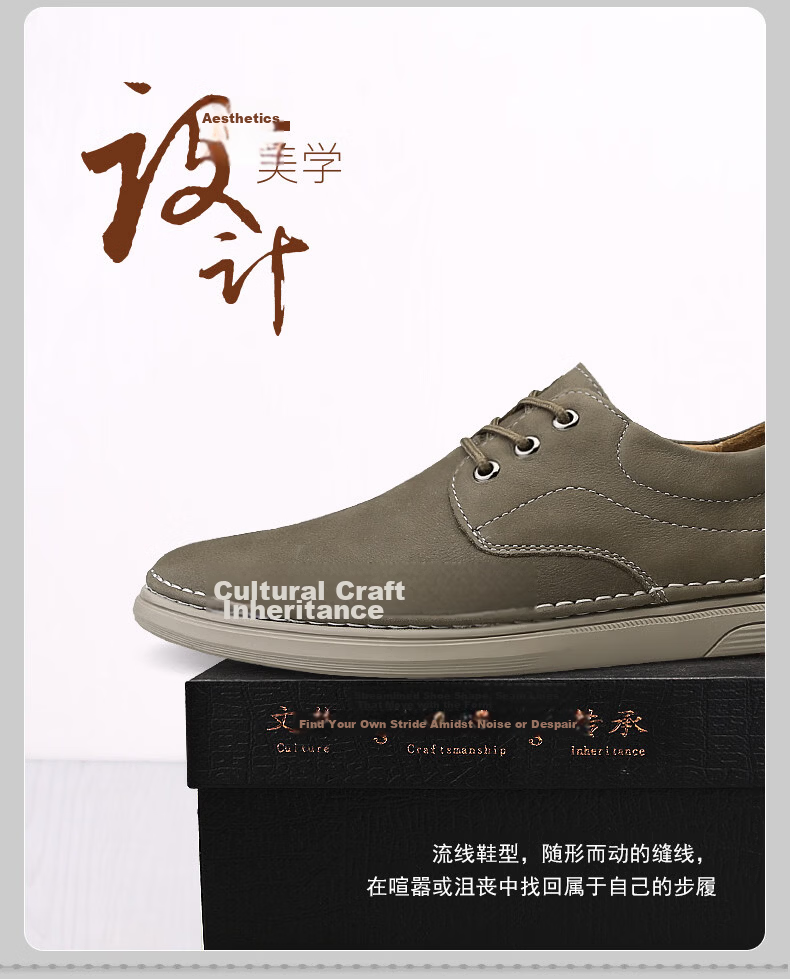 Men's Ram Leather Casual Shoes New Spring Genuine Leather Soft Durable Slip-On Driving Shoes 43