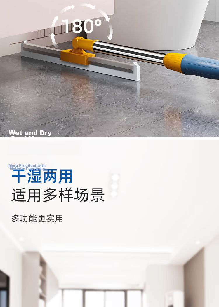 Bendi Large Silicone Magic Squeegee Floor Scraper, Bathroom Water Sweeping Tool, 50cm Scraper Bar with 2 Pieces 7