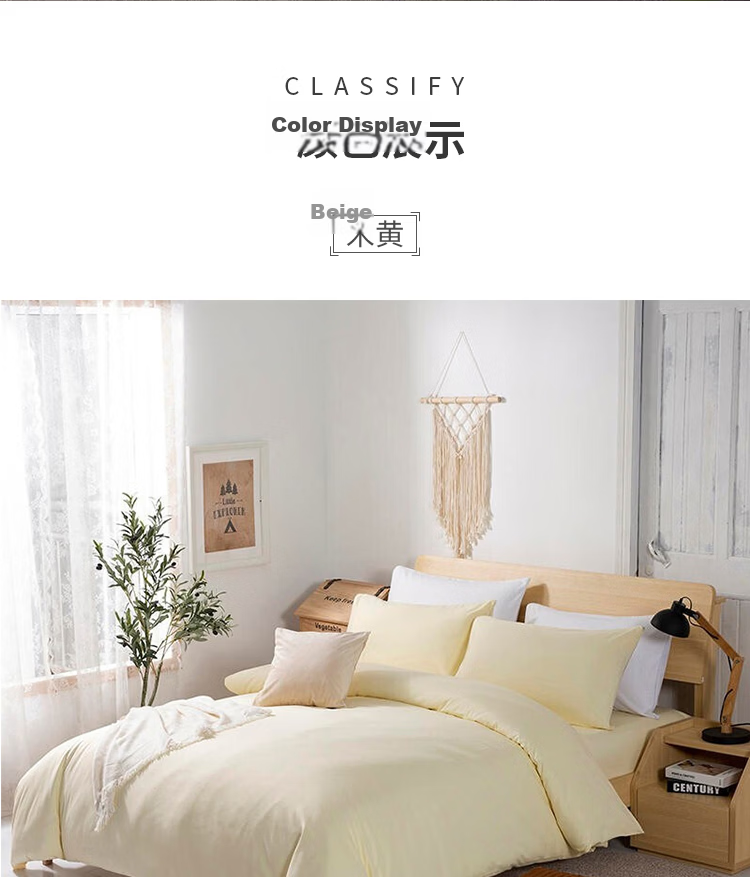 Yuanshenghuo White Hotel Duvet Cover Single Piece, 60-Count Pure Cotton 100%, Dormitory White Quilt Cover Double Bed Sheet, 220*240cm 8