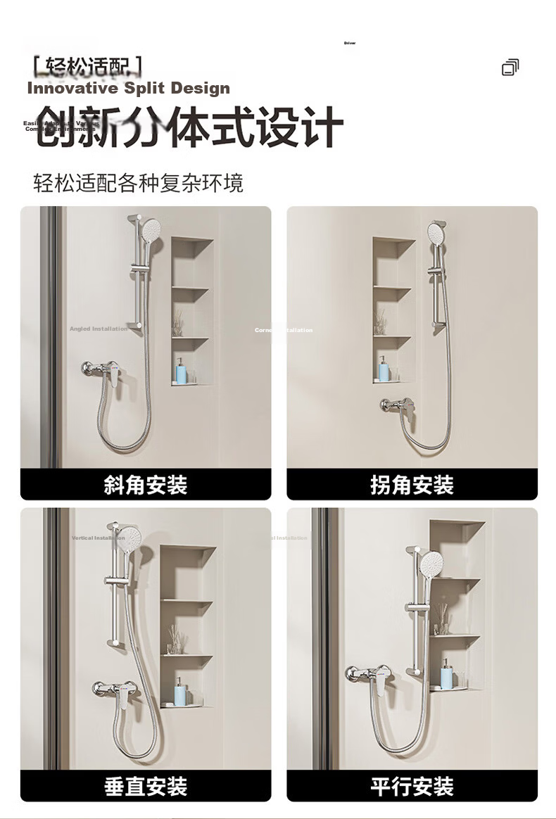 ARROW Simple Shower Faucet Hot and Cold Mixing Valve Brass Pressurized Handheld Shower Head AE3263CP 9